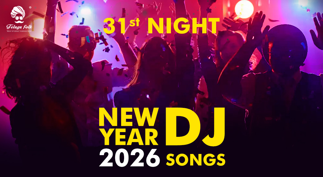 telugufolk android app